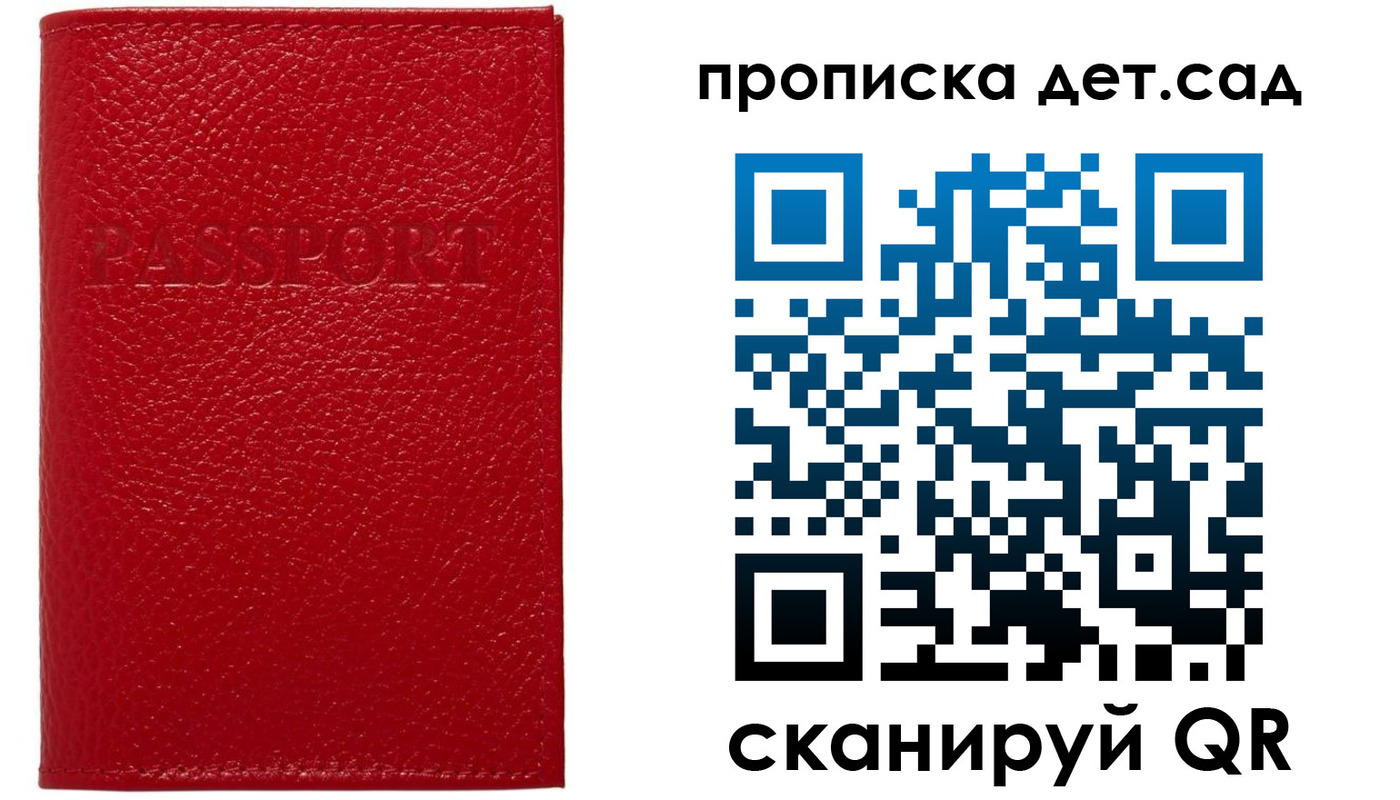 форма 3 в Людиново
